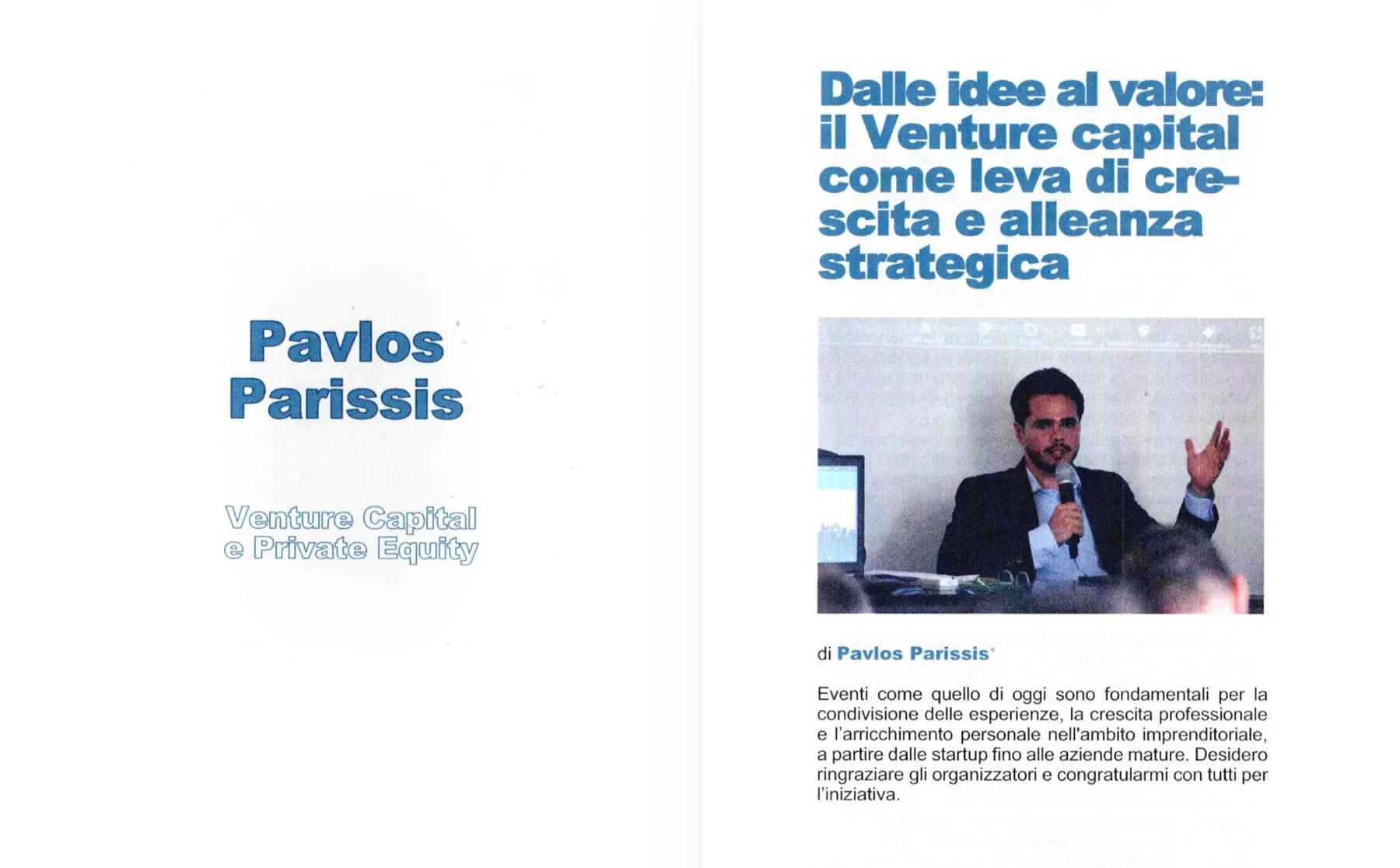 Venture Capital & Entrepreneurship — event photograph 3